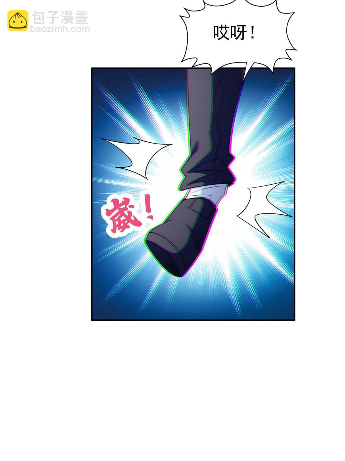 173 如何脱身？！-第174话