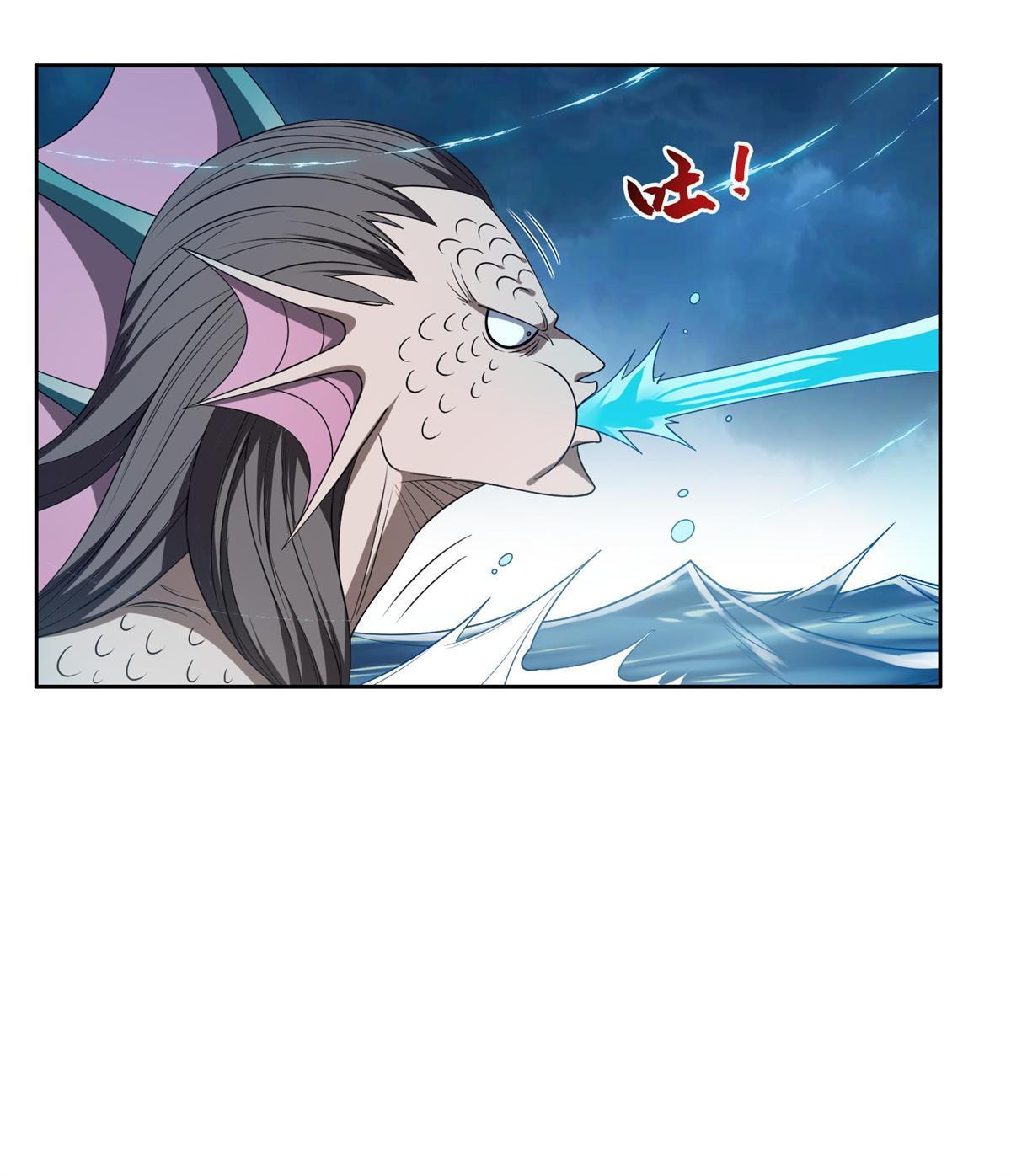 175 滚开啦！-第176话
