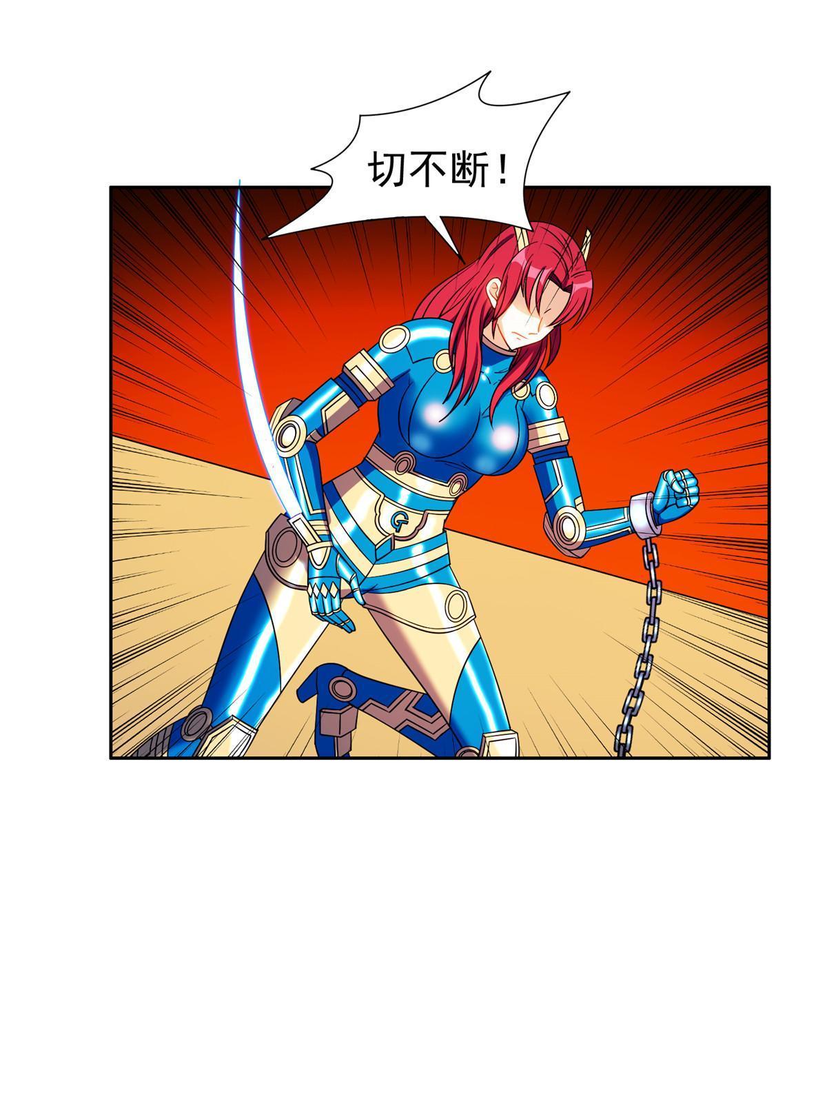 177 轻松过关？-第178话