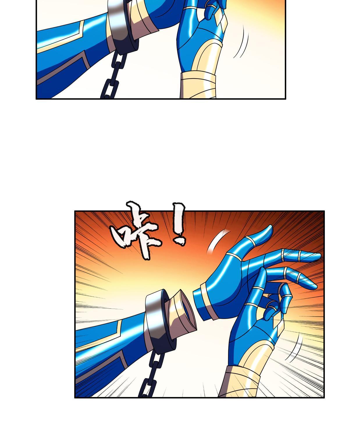 177 轻松过关？-第178话