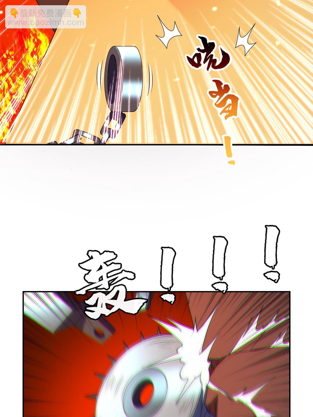 177 轻松过关？-第178话