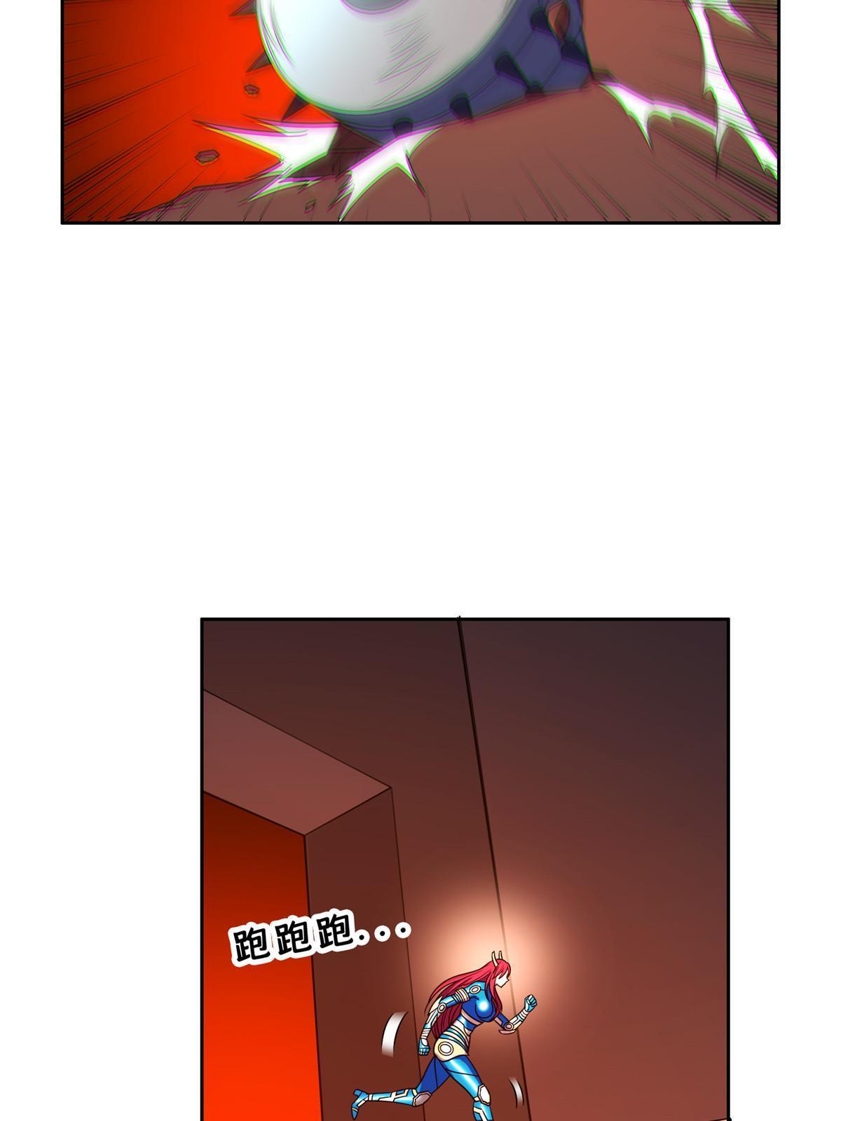 177 轻松过关？-第178话