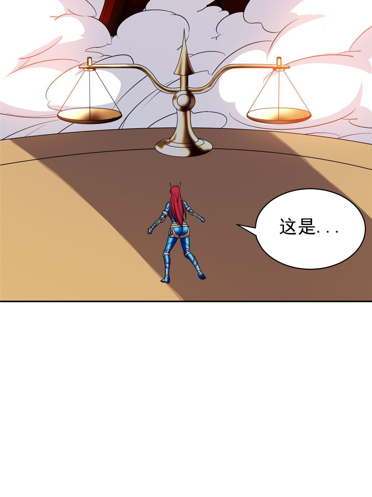 177 轻松过关？-第178话