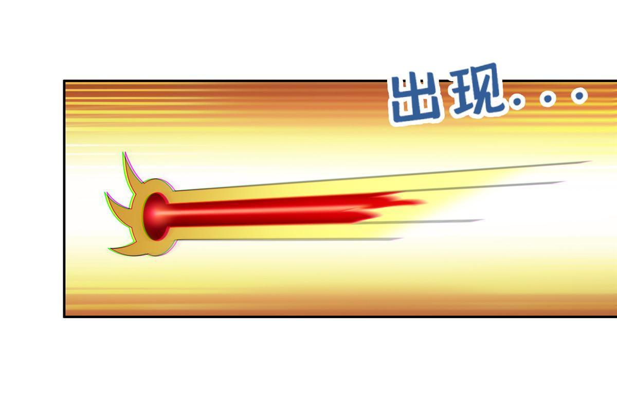 177 轻松过关？-第178话