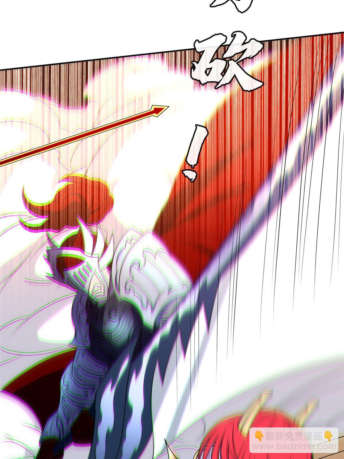 177 轻松过关？-第178话