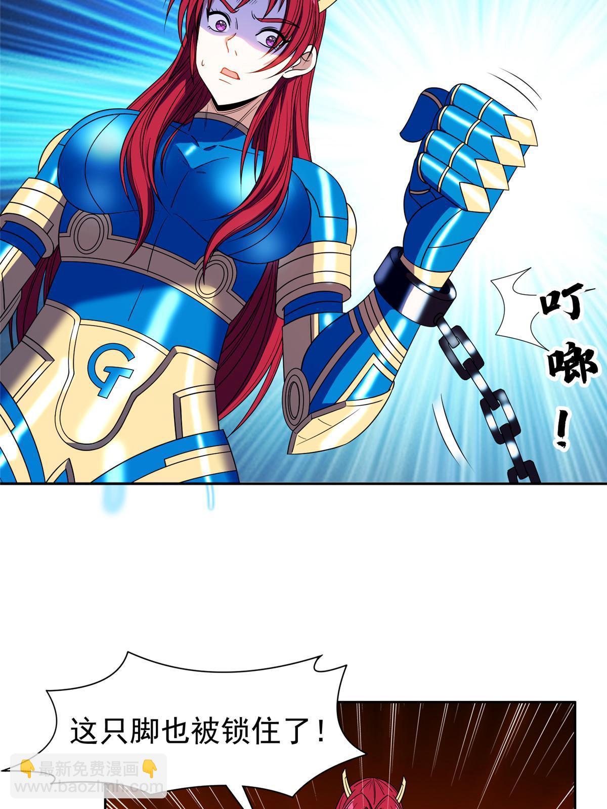 177 轻松过关？-第178话
