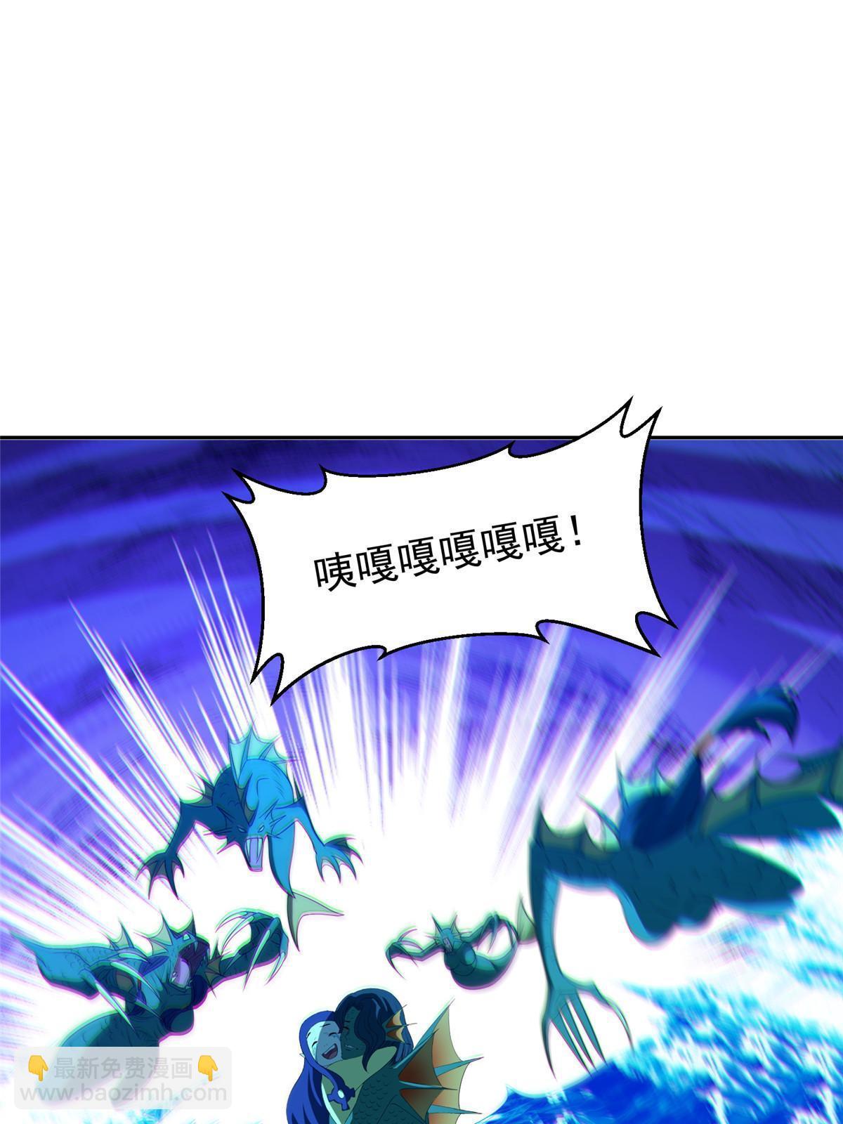 179 爱你-第180话