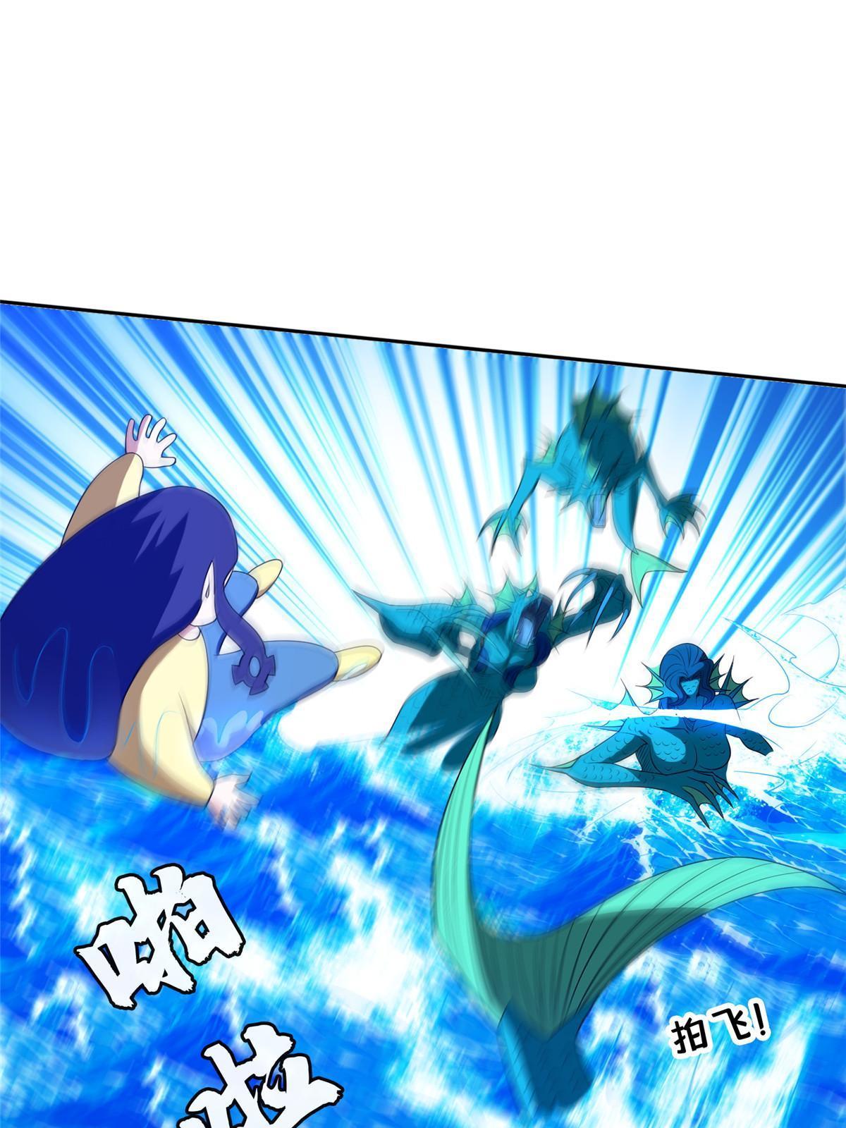 179 爱你-第180话
