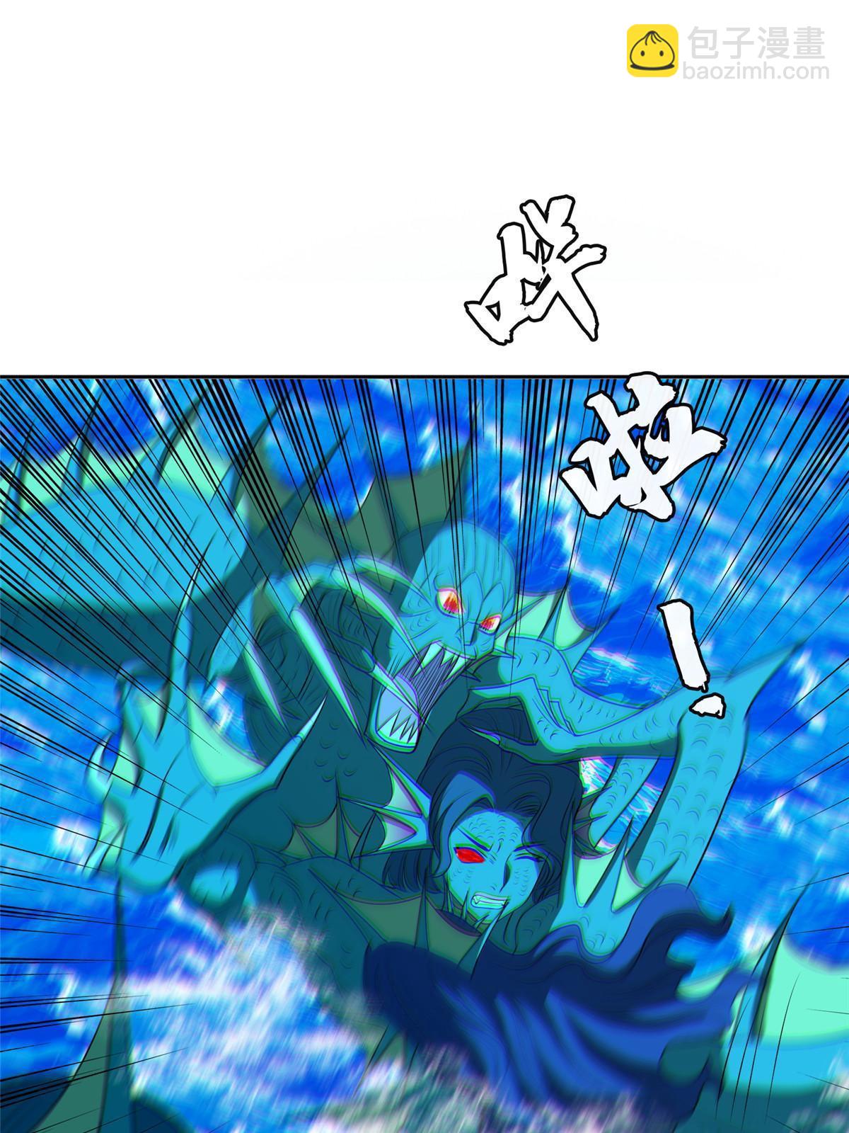 179 爱你-第180话