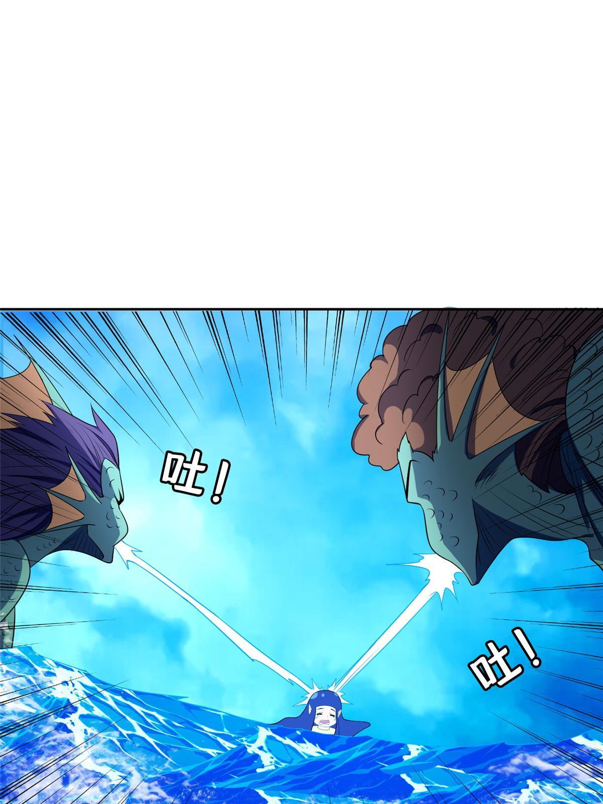 179 爱你-第180话