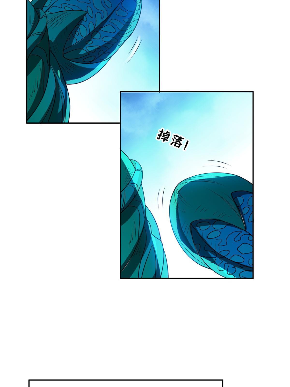 183 不堪一击？？-第184话
