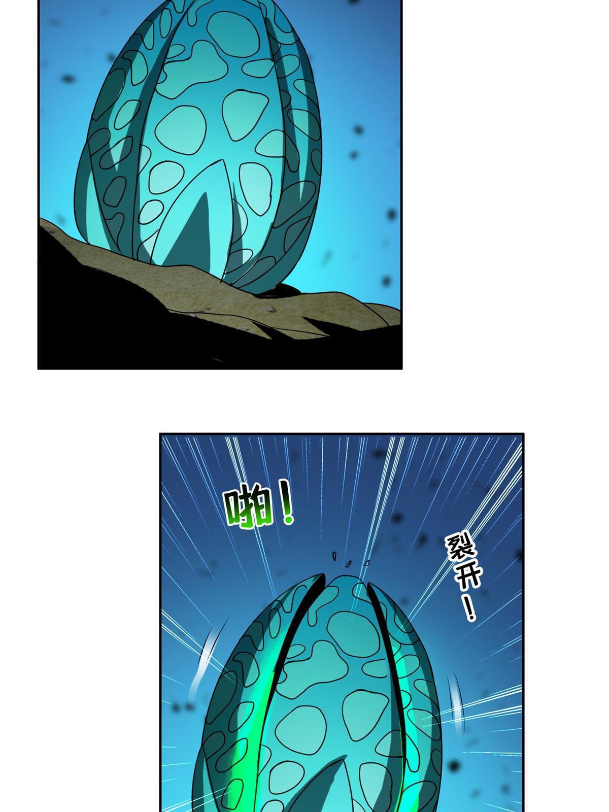 183 不堪一击？？-第184话