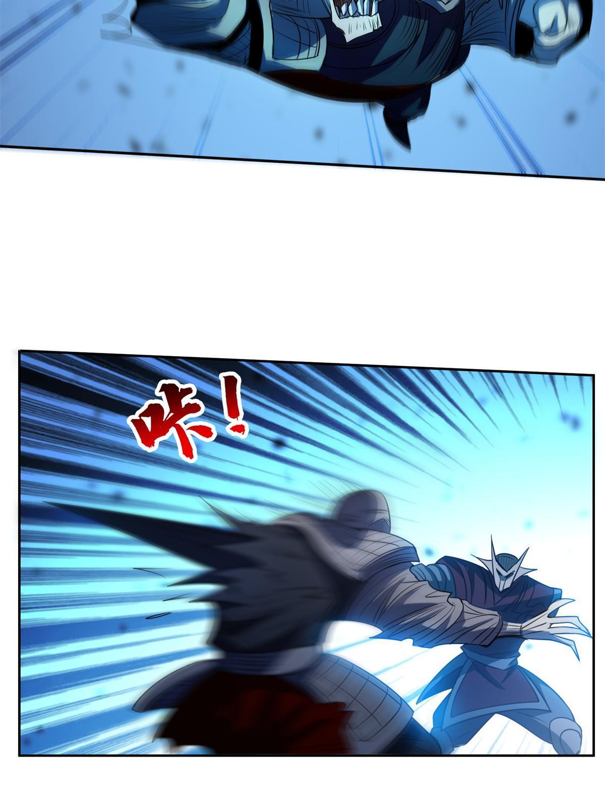 183 不堪一击？？-第184话