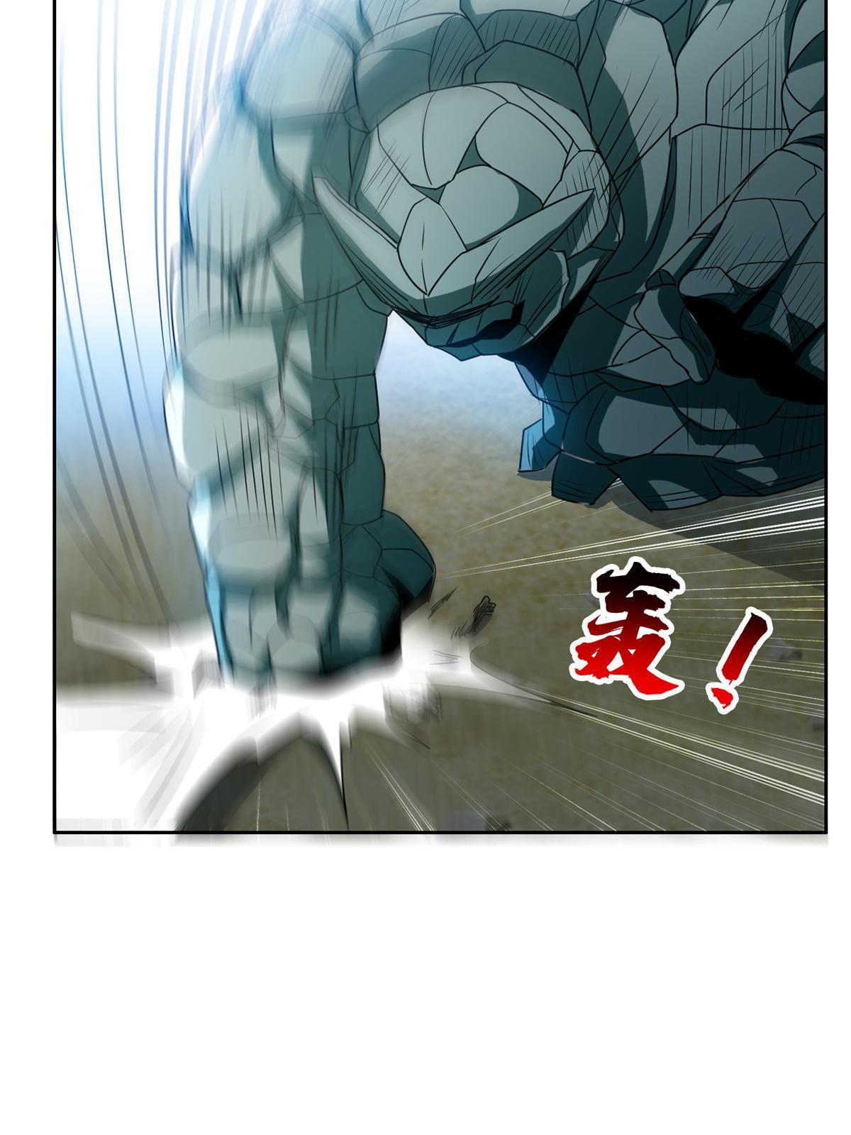 183 不堪一击？？-第184话