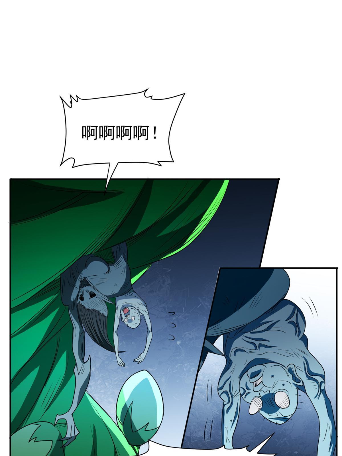 183 不堪一击？？-第184话