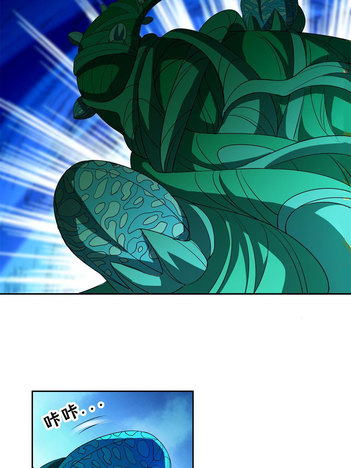 183 不堪一击？？-第184话