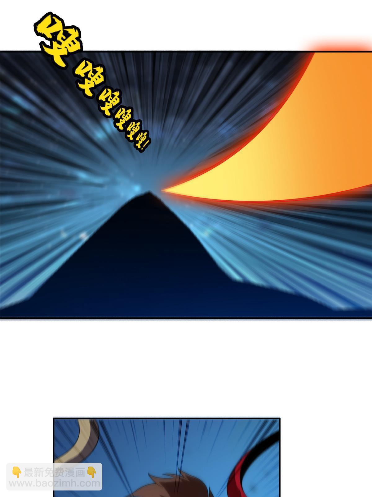 185 计算准确-第186话