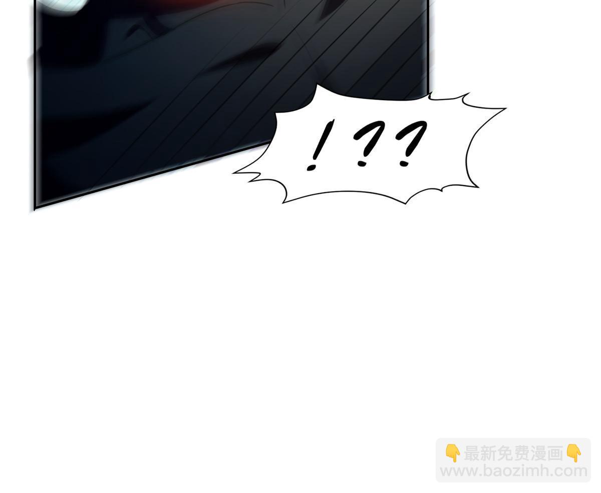 189 丢出地表-第190话