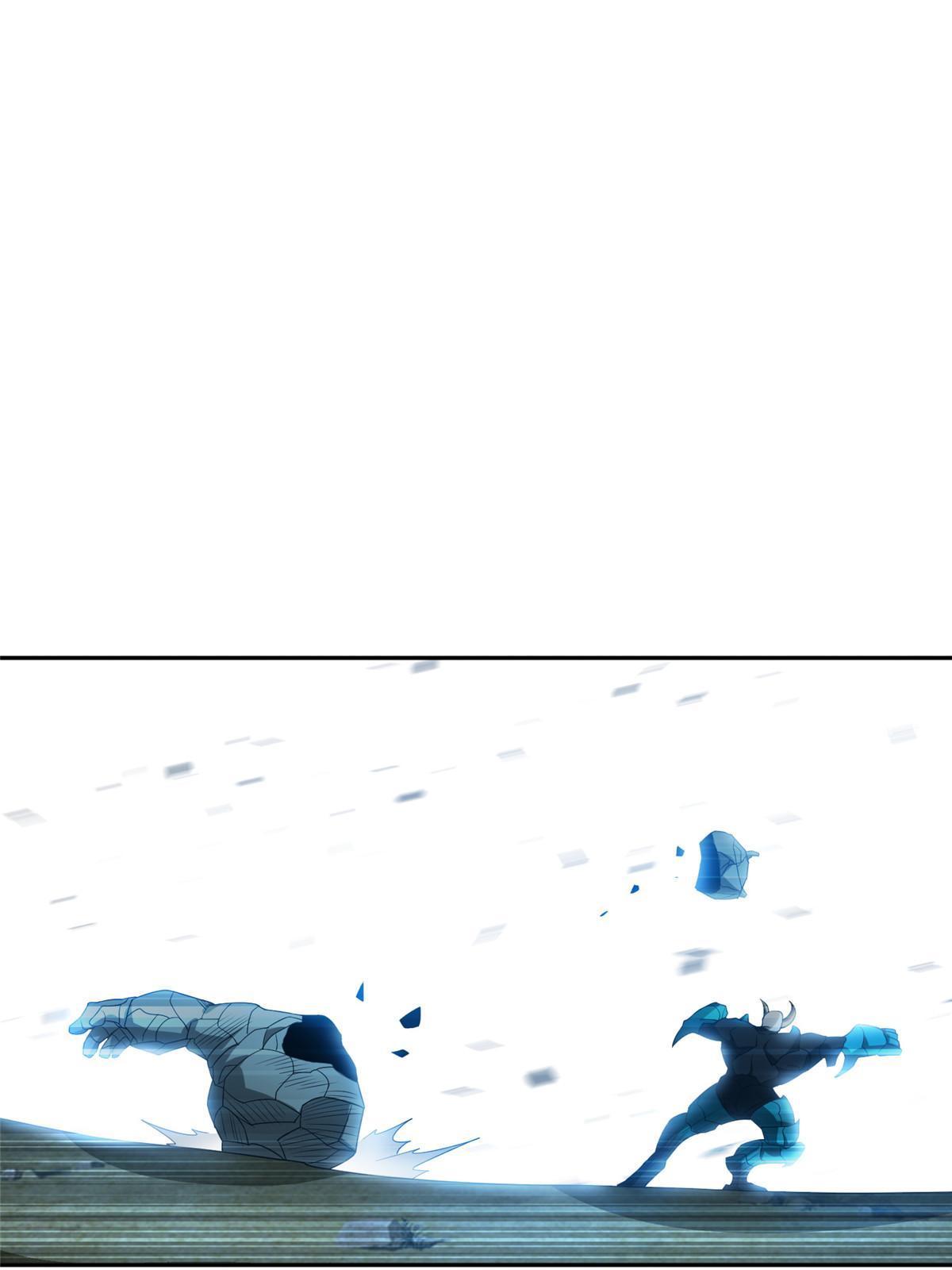 189 丢出地表-第190话
