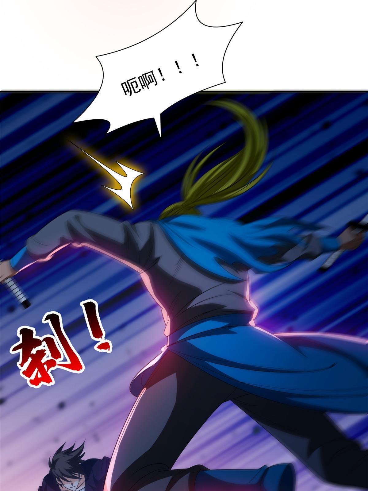 191 全身而退？-第192话