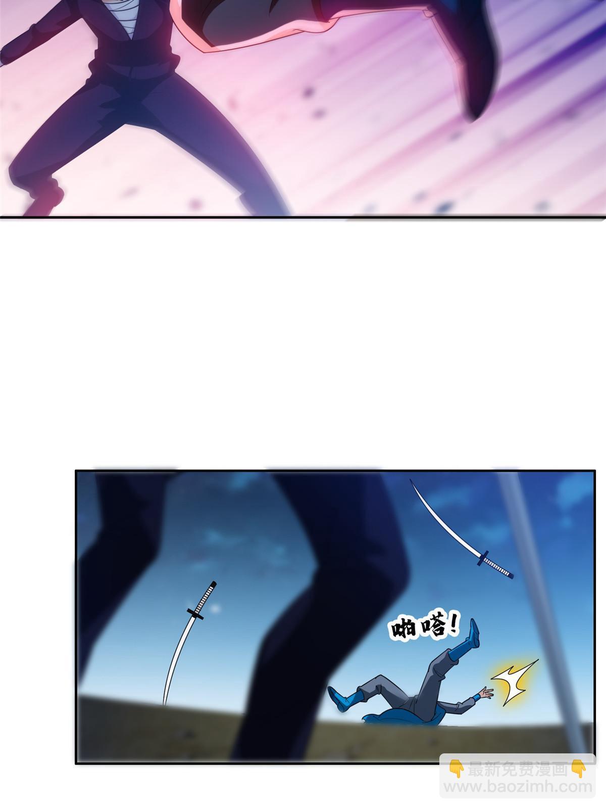 191 全身而退？-第192话