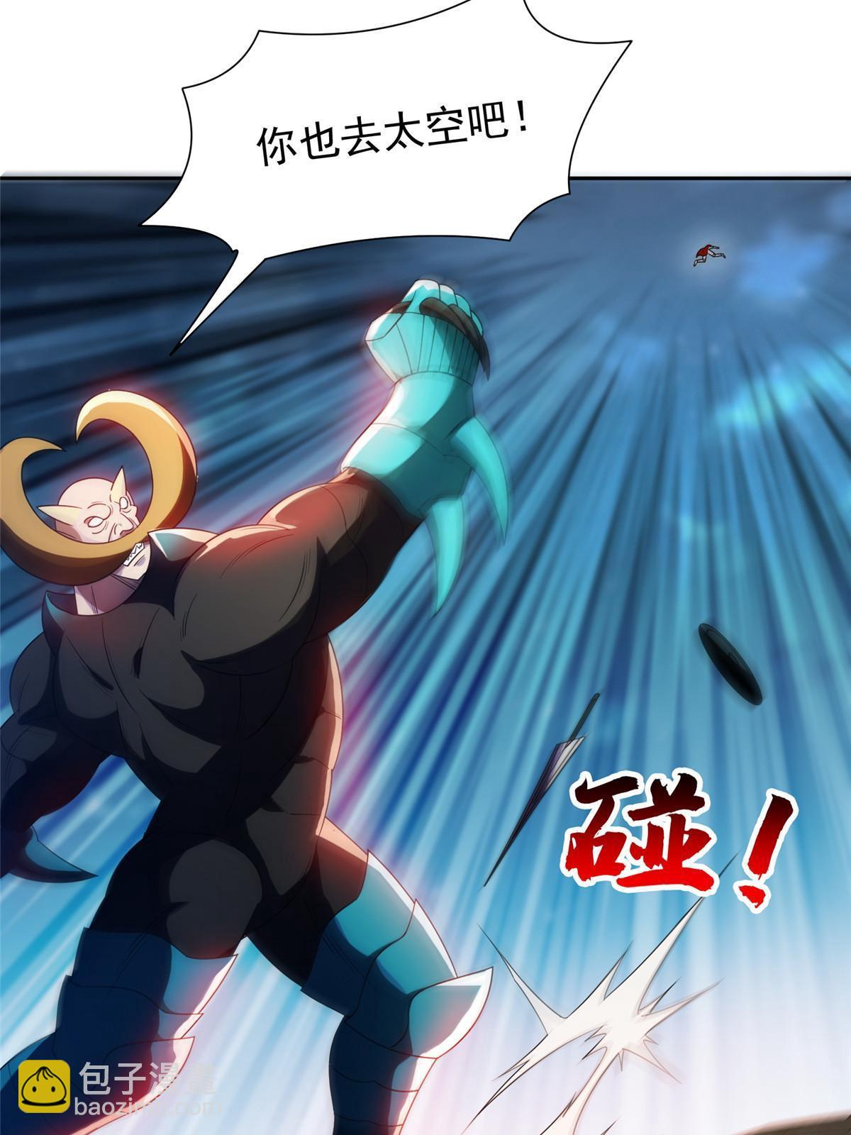 191 全身而退？-第192话