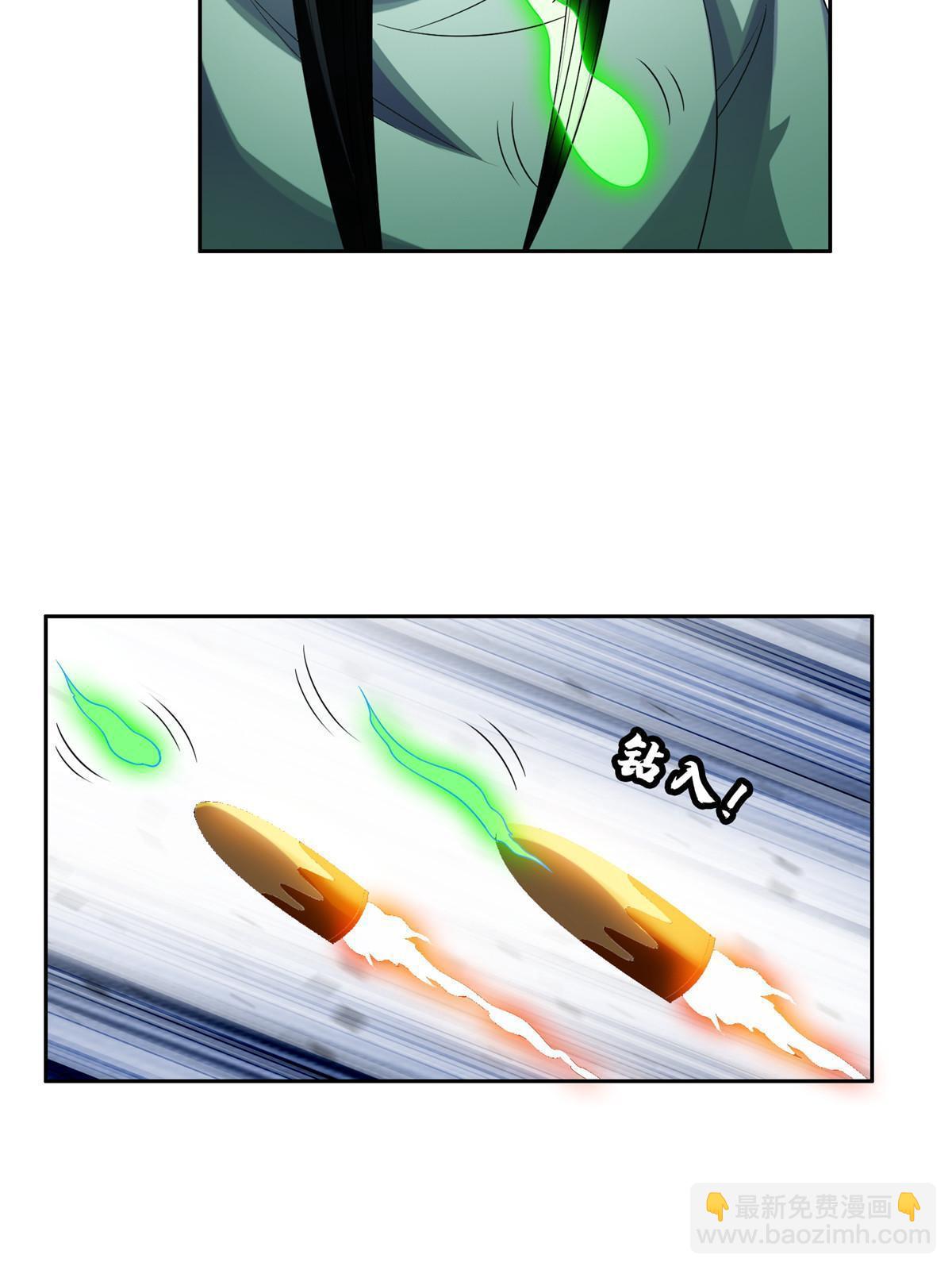 191 全身而退？-第192话