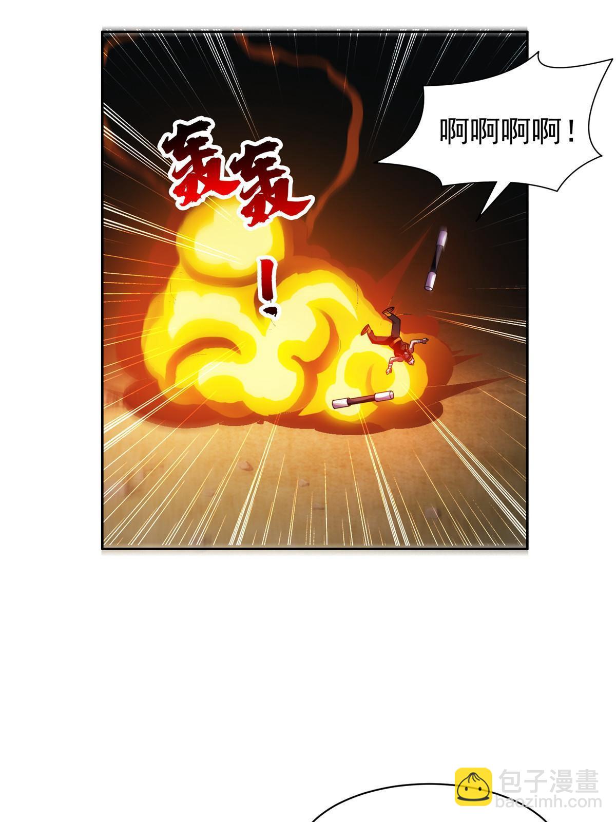 191 全身而退？-第192话