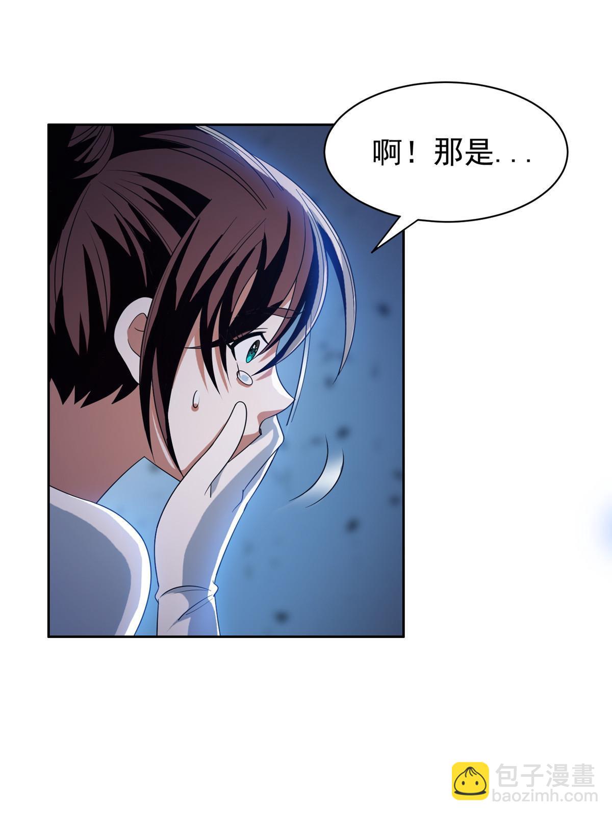 191 全身而退？-第192话