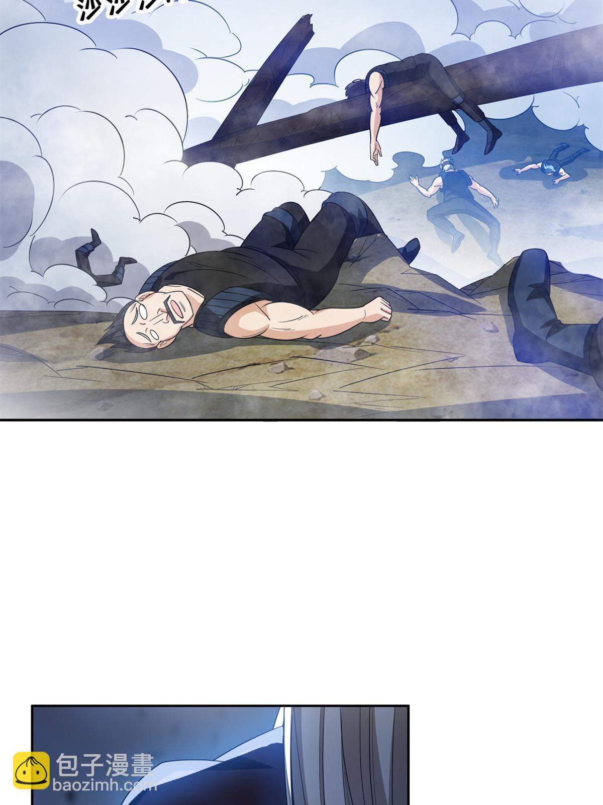 193 如神般强大-第194话