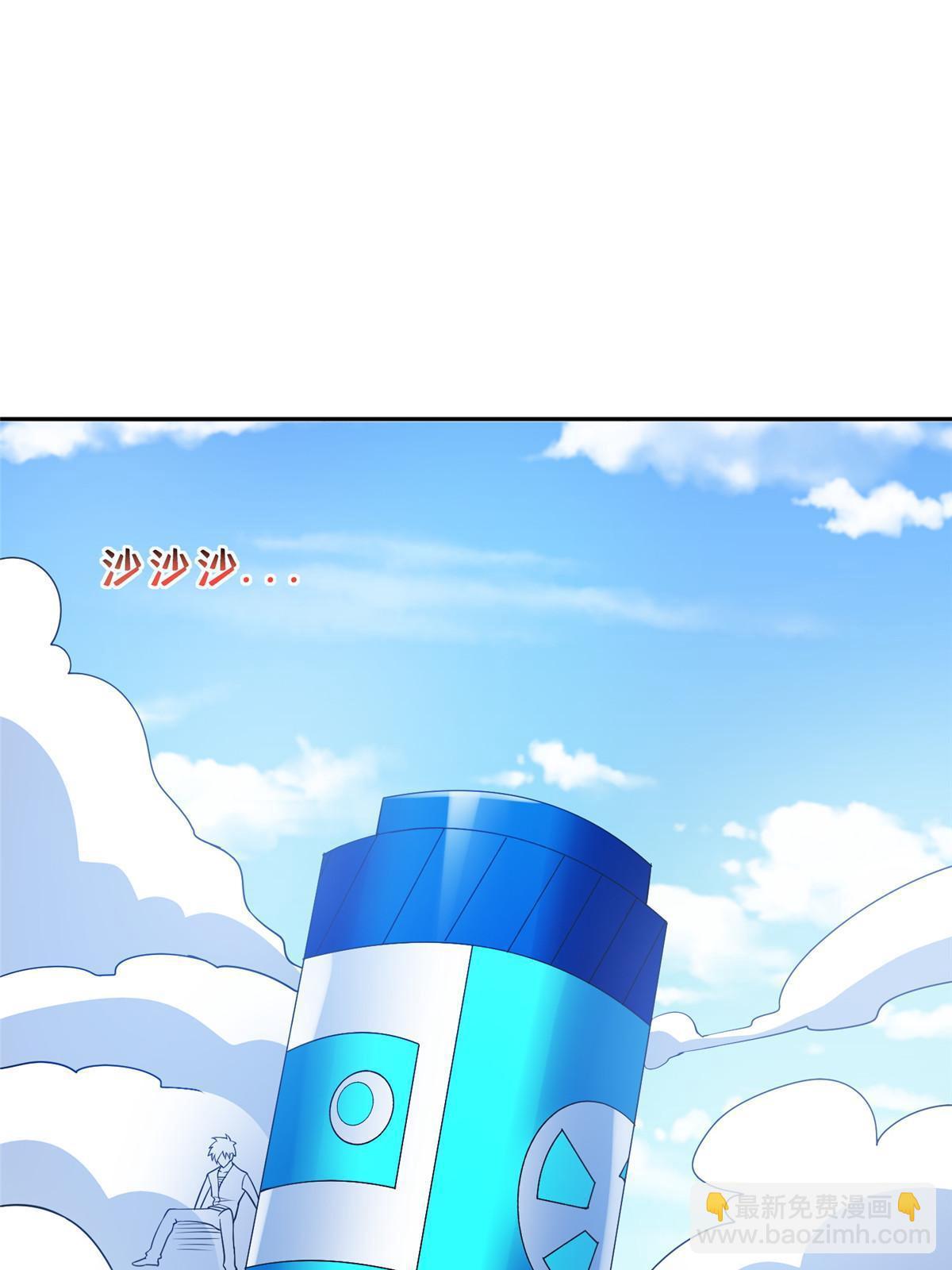 195 最后的希望-第196话