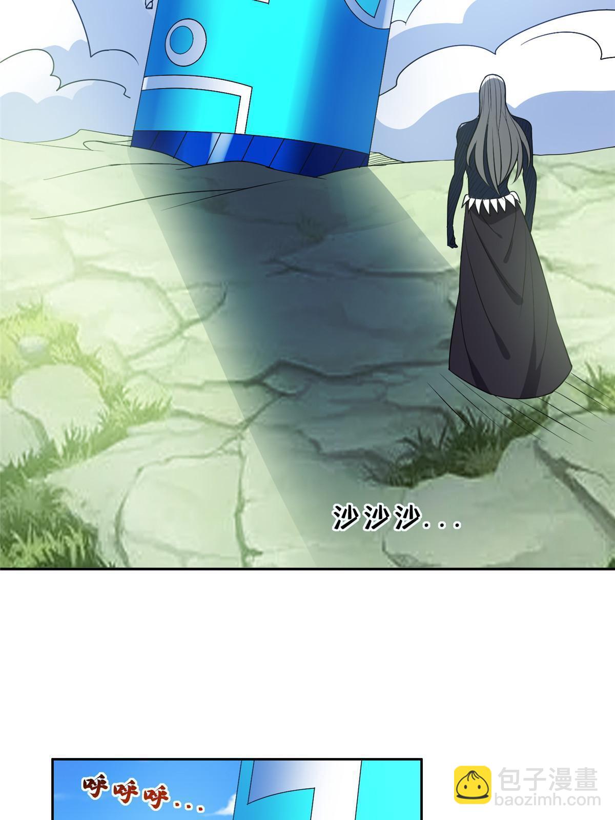195 最后的希望-第196话