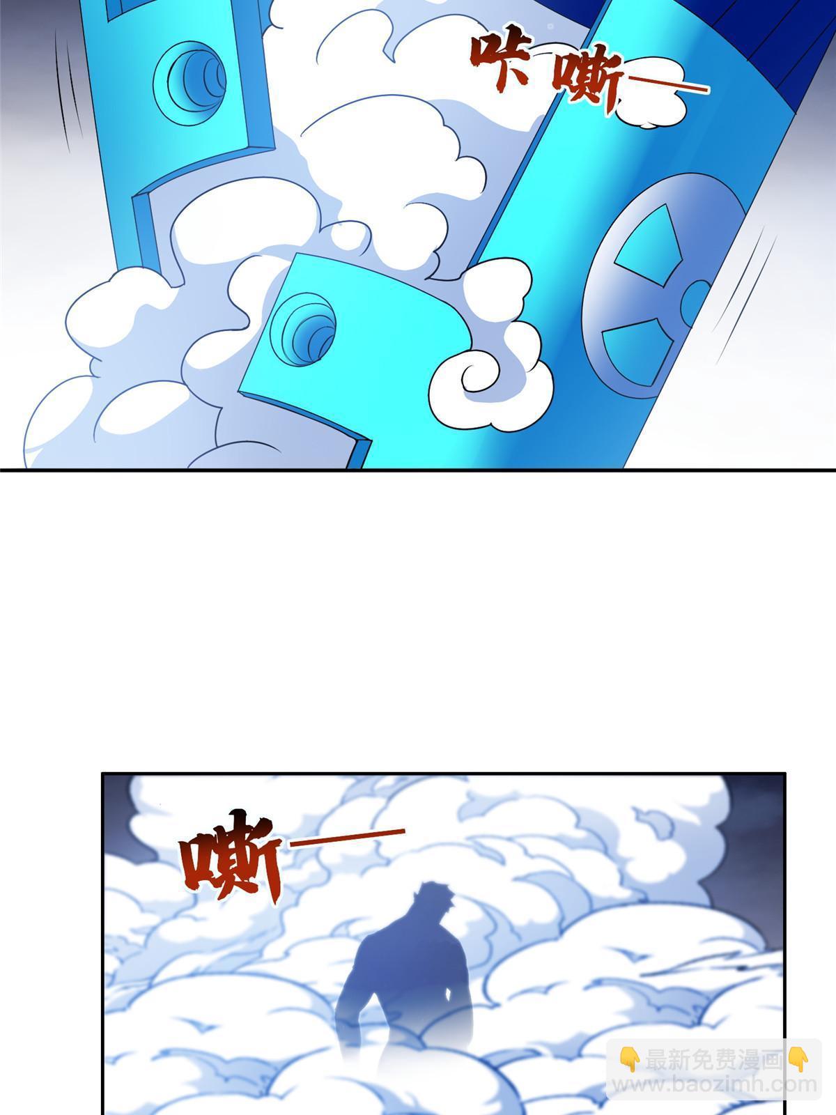 195 最后的希望-第196话