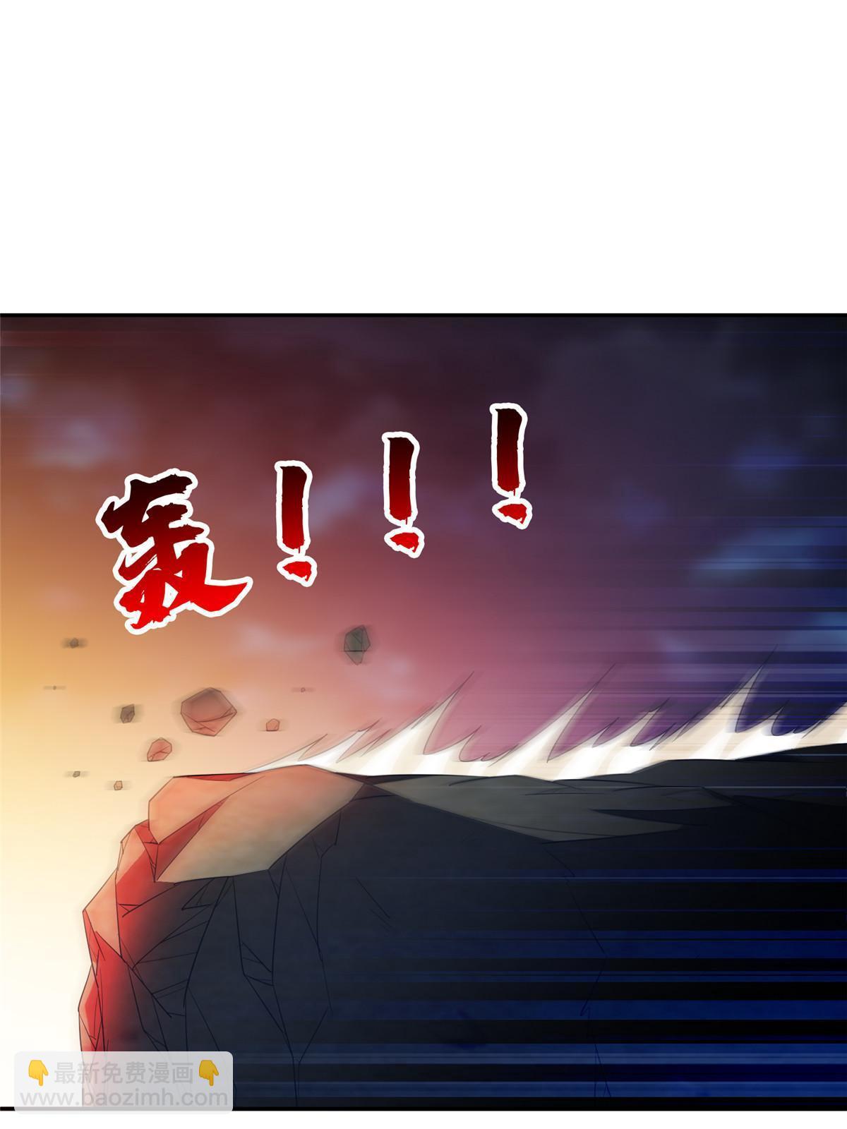 203 爆炸啦！-第204话