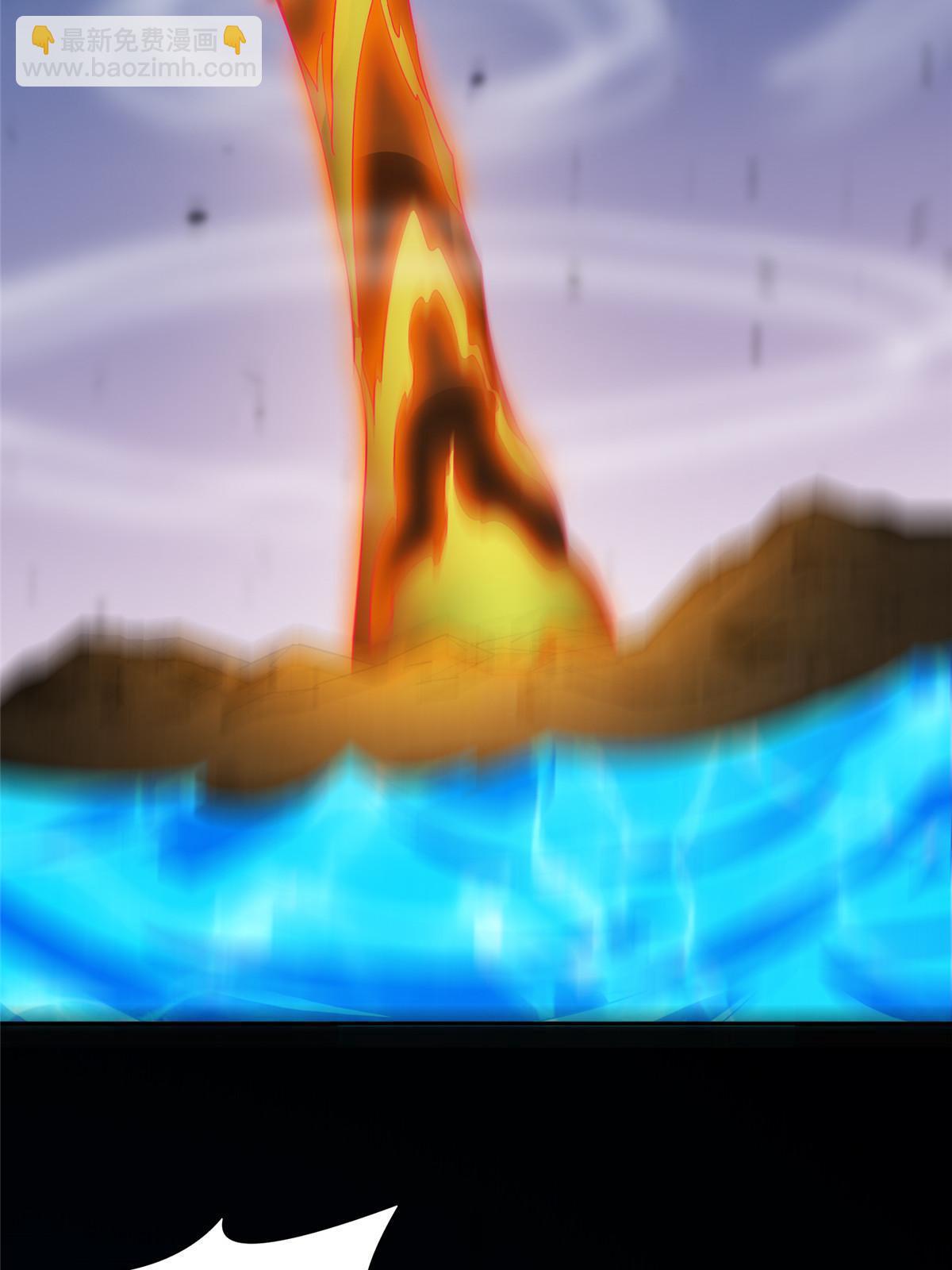 203 爆炸啦！-第204话