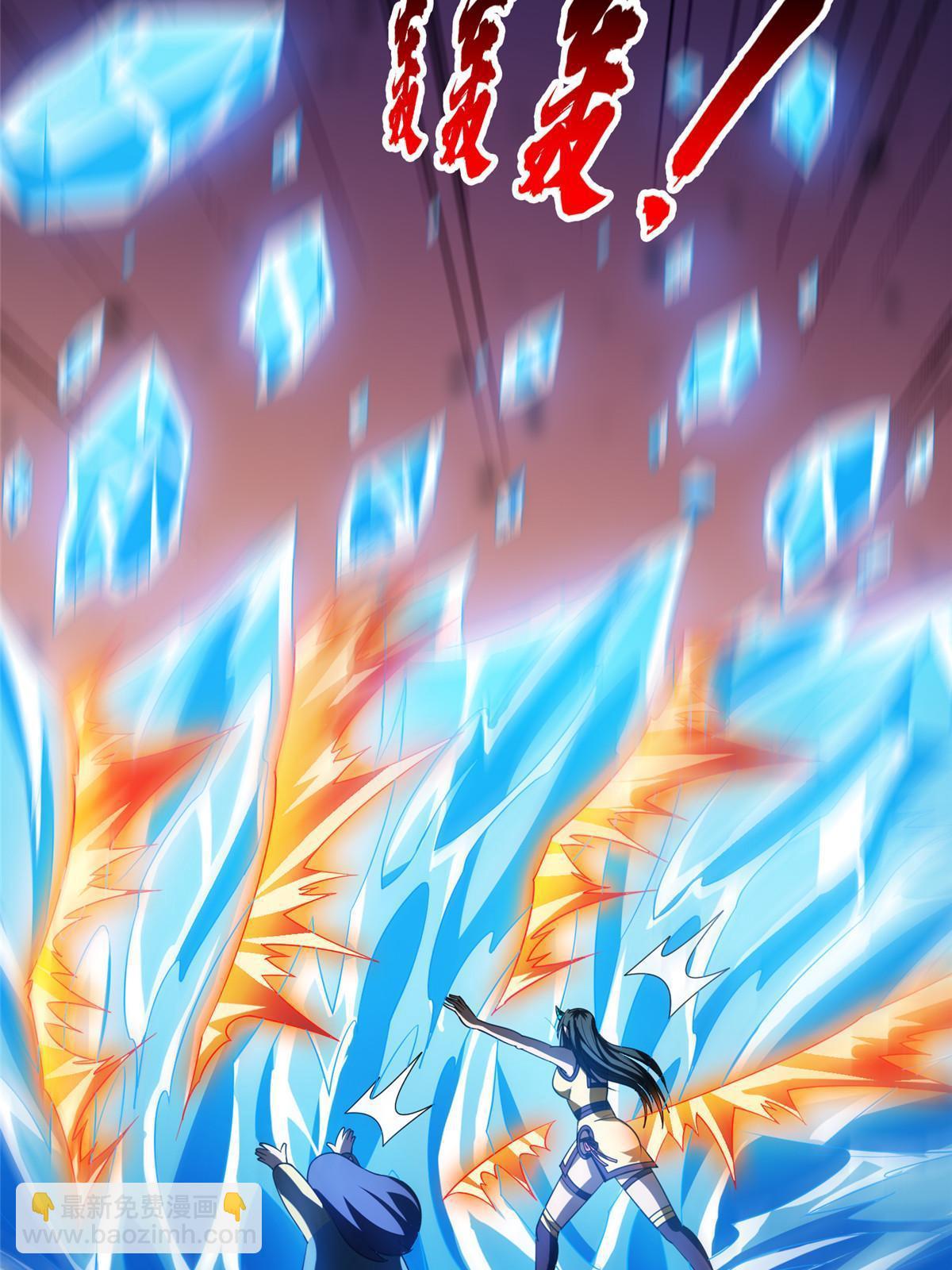 203 爆炸啦！-第204话