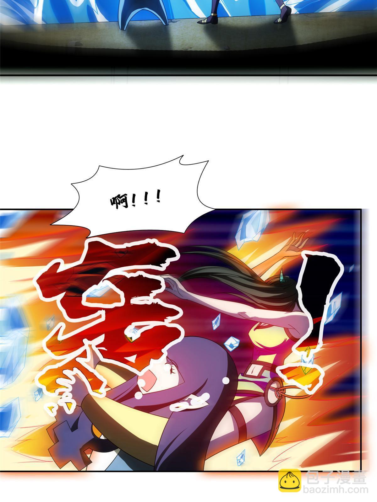 203 爆炸啦！-第204话