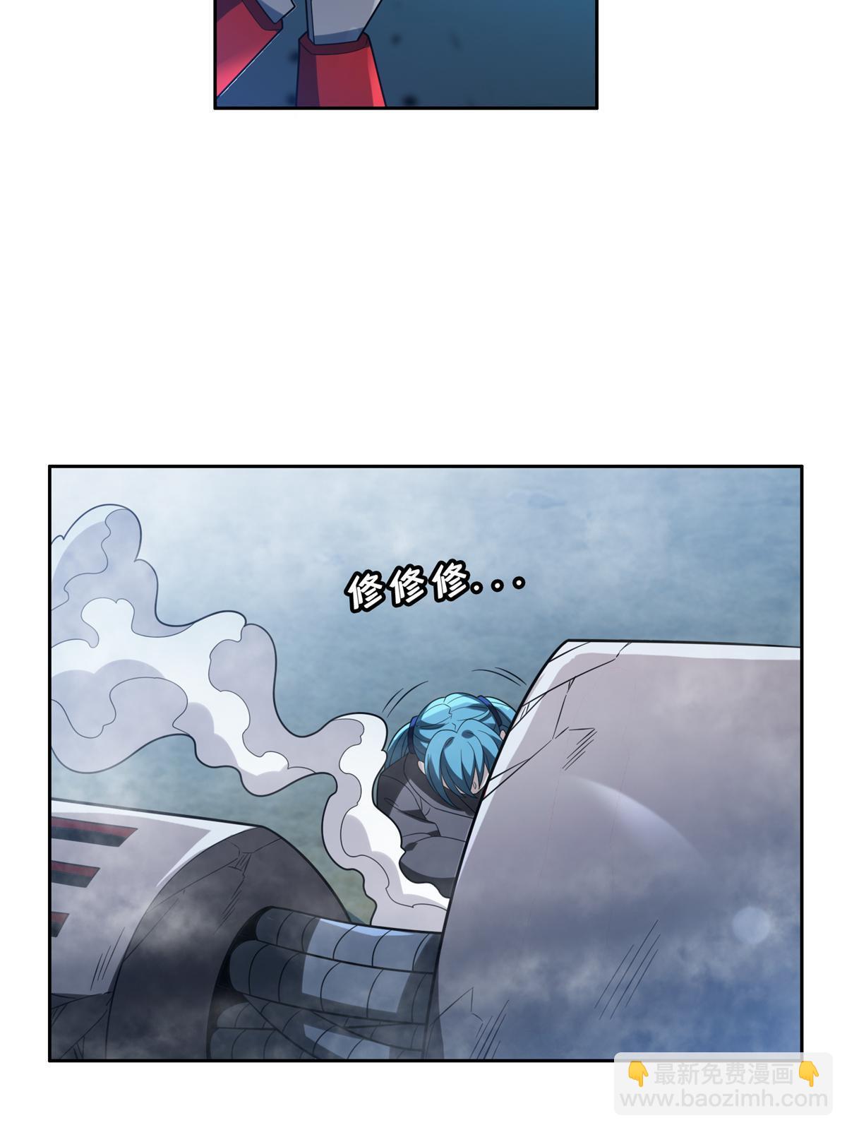 205 猜不透-第206话