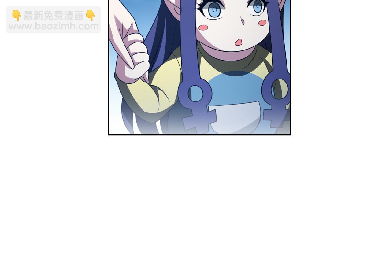 205 猜不透-第206话