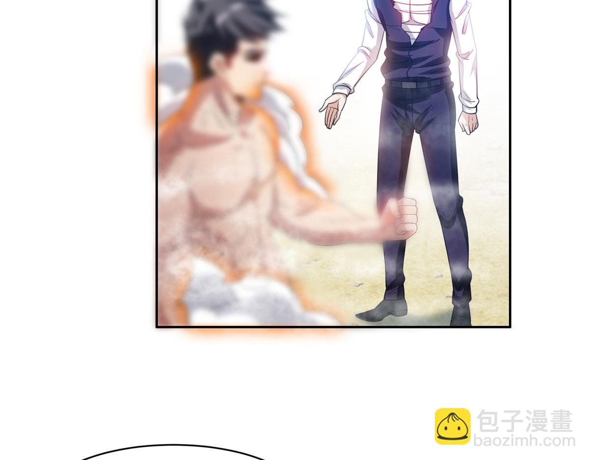 207 归我们了(1/2)-第208话