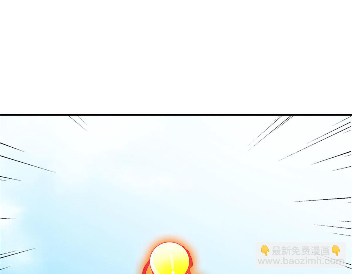 207 归我们了(1/2)-第208话