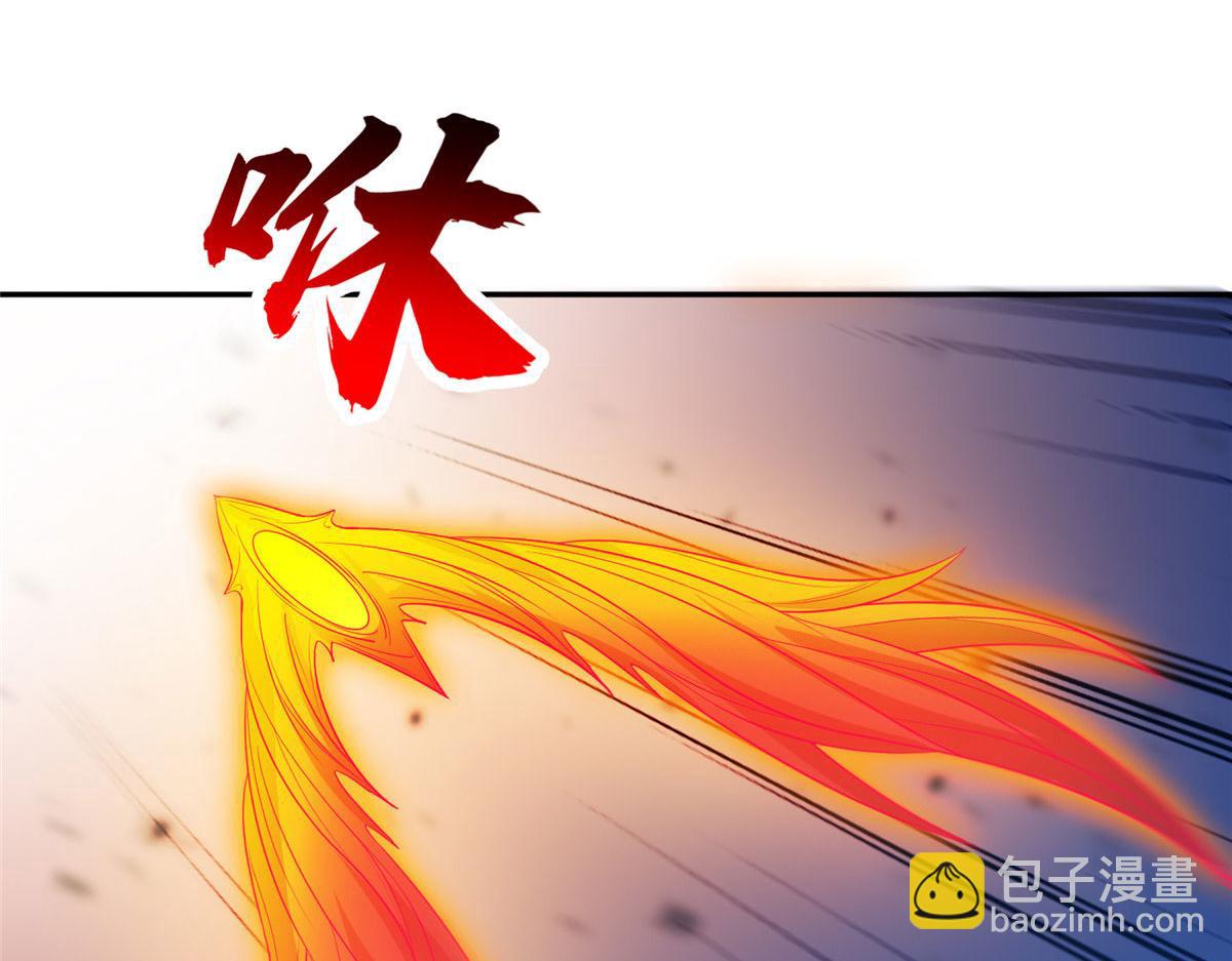 207 归我们了(1/2)-第208话