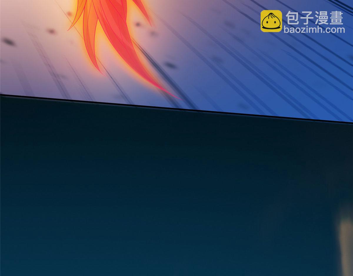 207 归我们了(1/2)-第208话