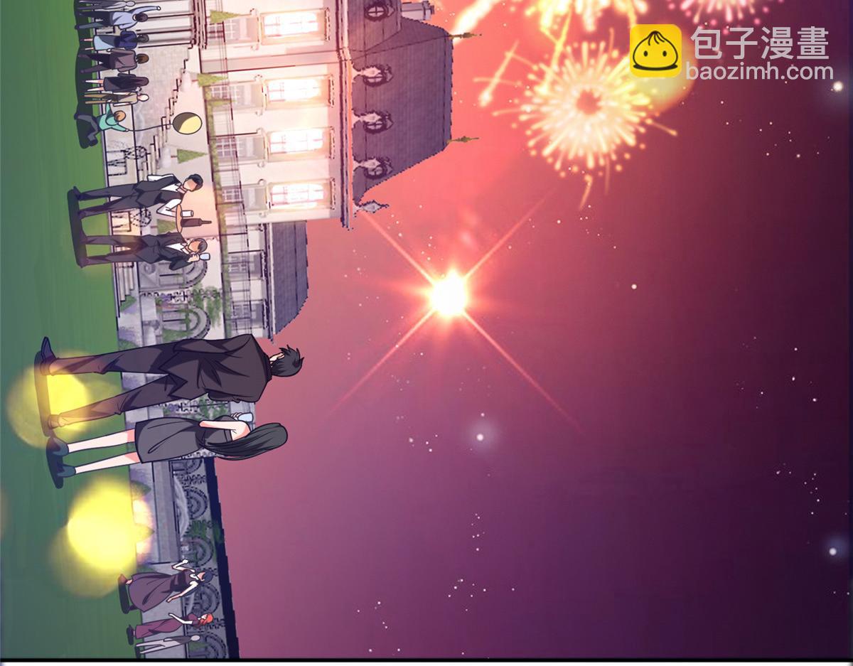 209 终成眷属(1/2)-第210话