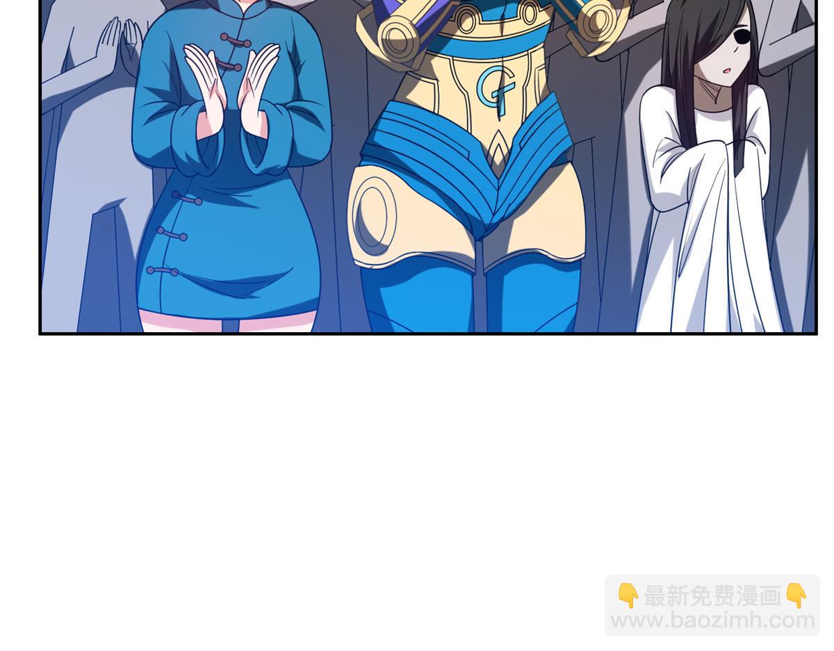 209 终成眷属(1/2)-第210话