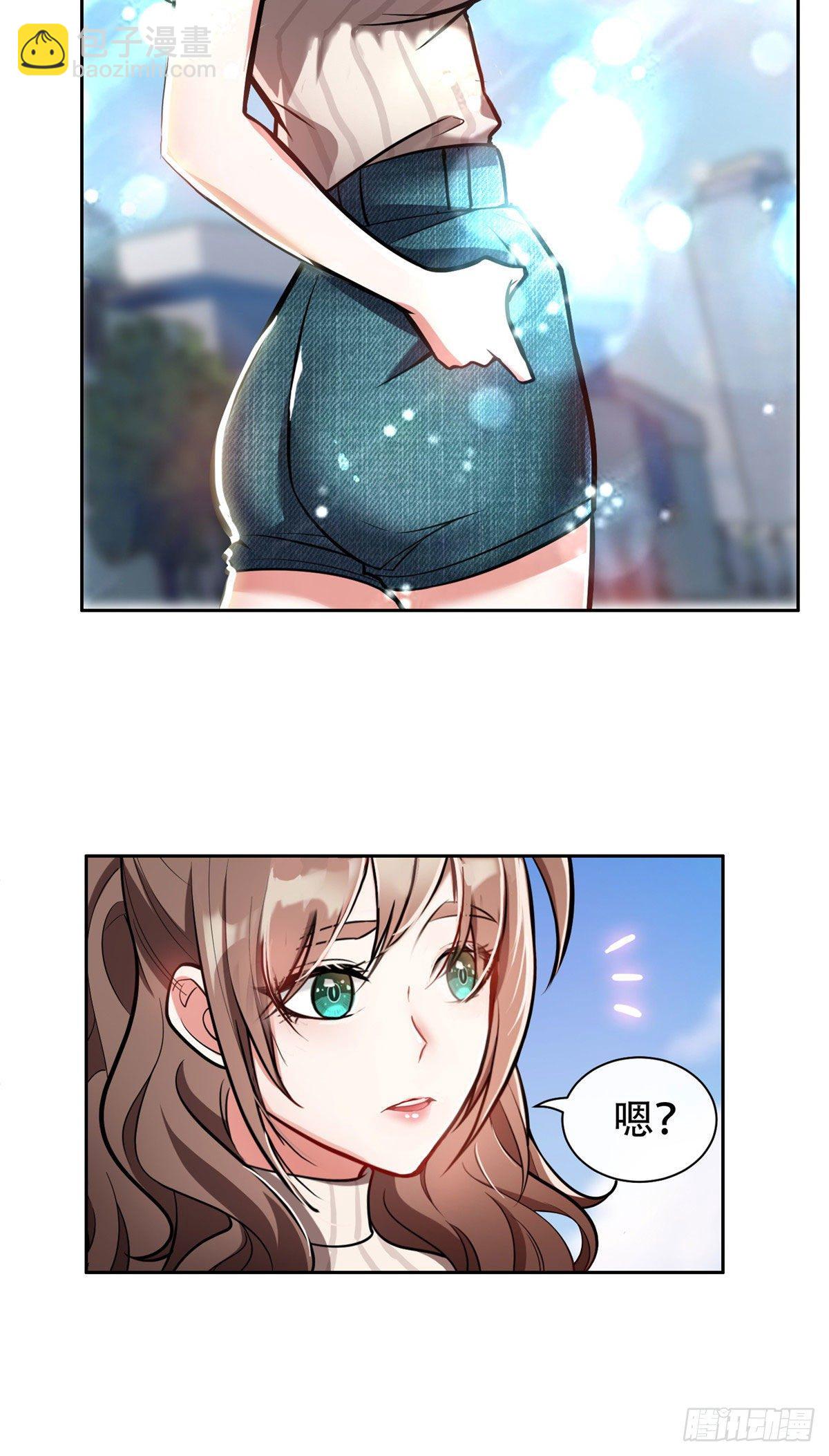 03 多少钱？我买了！-第4话