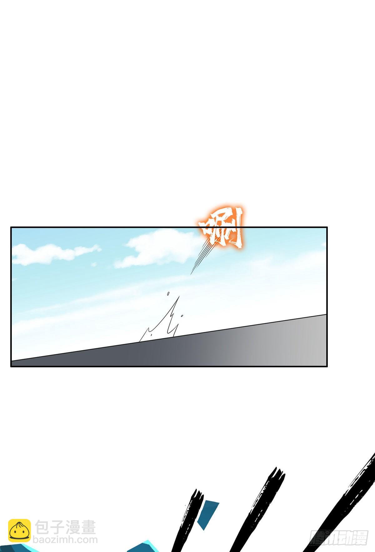 37 任务-第38话