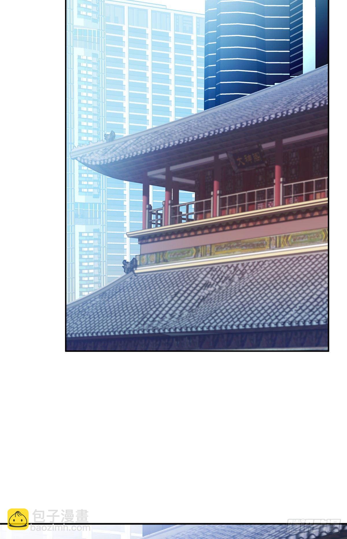 37 任务-第38话