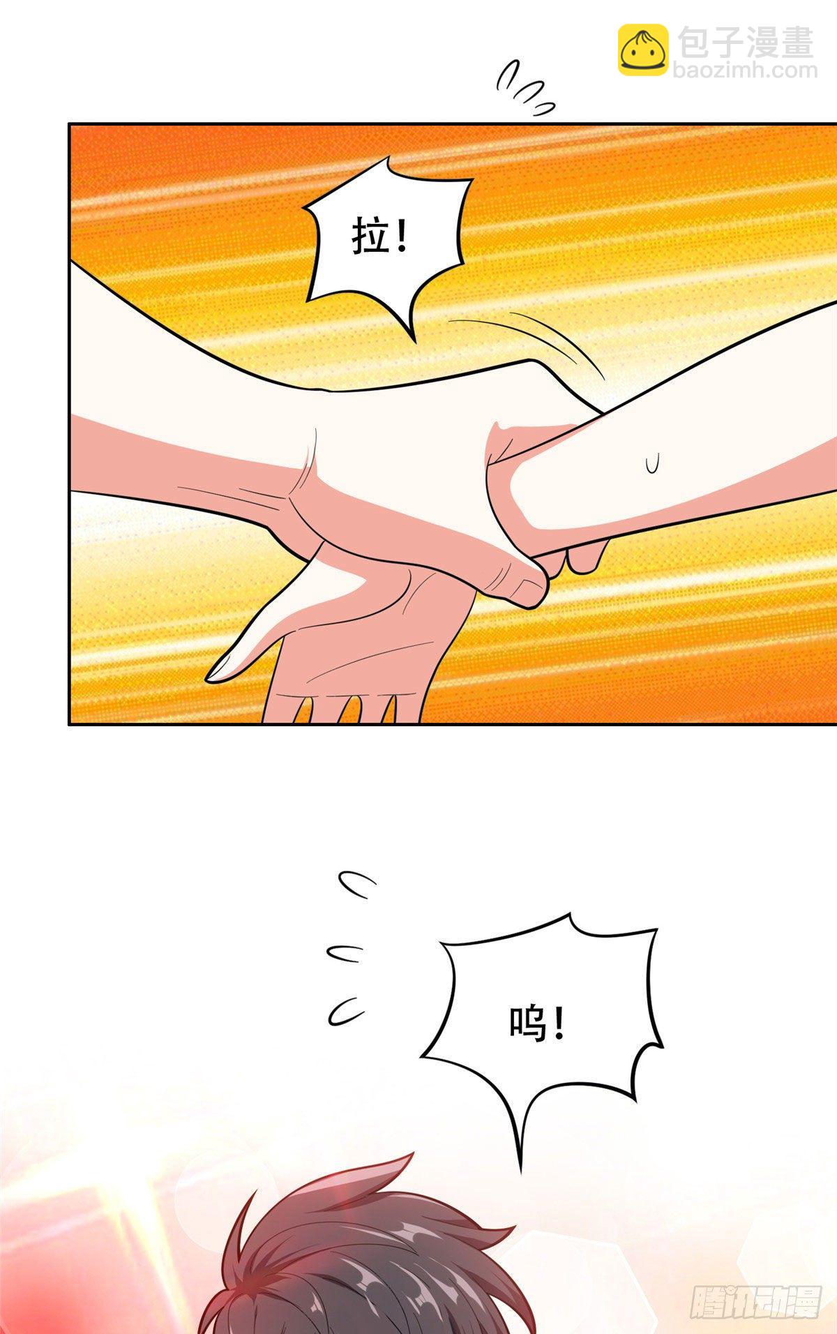 39 你嫌弃？-第40话