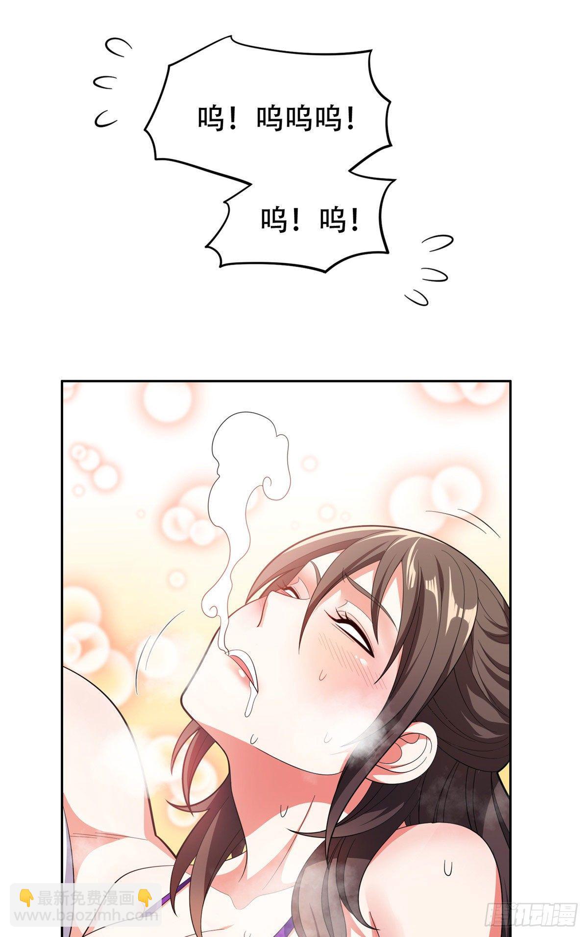 39 你嫌弃？-第40话